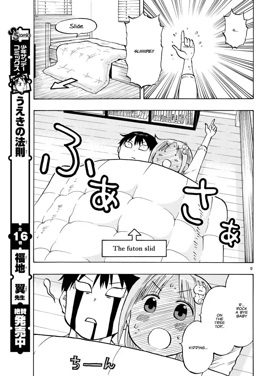 Ponkotsu-Chan Kenshouchuu Chapter 6 9